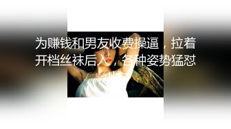 漂亮淫妻 老婆自己动大鸡吧爽不爽 射嘴里好不好老婆 骚货看到小帅锅又抱又亲 口爆吃精