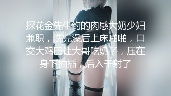 腰细好身材耐操美女和炮友激情啪啪，特写深喉口交毛毛浓密，抬起双腿后入大力猛操，喜欢口交最后射嘴里