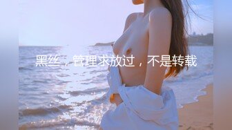 STP22298 天美传媒 DYTM007 第七期 抖阴旅行社 成都農家樂 夏宝、伊婉琳、文梓媛