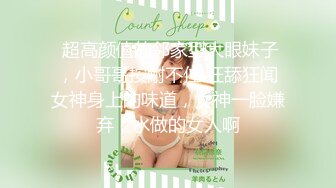 重磅炸弹！露脸才是王道！极品巨乳肥臀霸气满身刺青女神【大猫血症】订阅，紫薇露出狂野个性又很黄__ (14)