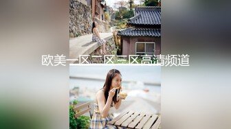 STP31480 星空无限传媒 XKG164 反差阴险少女乘虚而入勾引房东 李恩娜 VIP0600