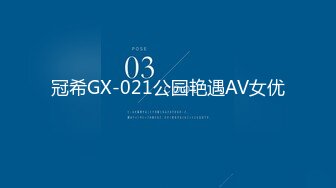  新流出黑客破解摄像头偷拍 美容院年轻漂亮老板娘和房东儿子在按摩床偷情啪啪