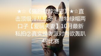 长发纯纯小美女技术真不错 埋头不停吞咽鸡巴吸吮揉捏 硬邦邦翘着屁股坐上去噗嗤深入滋味美妙忍不住射了