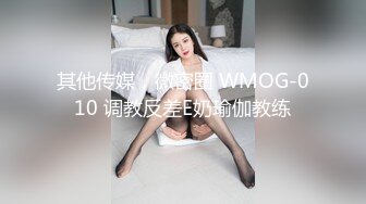 【极品挺乳??重磅核弹】超反差童颜巨乳萝莉女神『虞梅』新品超强推荐 童颜巨乳 逼紧人骚各种操嫩穴 高清1080P版