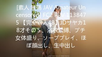 [无码破解]CAWD-428 2年間セックスレスな夫を横目に巨根絶倫義父の慰め濃密セックスに溺れた帰省中の7日間 伊藤舞雪