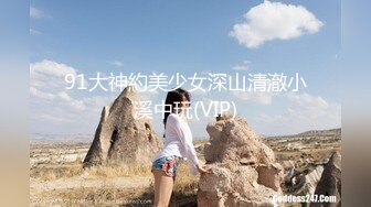 会所嫩模!【幻彩花生米】用逼抽中华还会吐烟圈真是牛逼,先吃硬一点鸡巴，爽爽无套进入爆操BB穴！