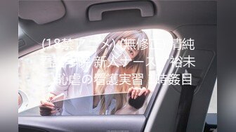 [2DF2] 站街女探花大萌萌城中村性地探秘被站街女调侃低调哥快餐个金发红衣少妇 -[BT种子]