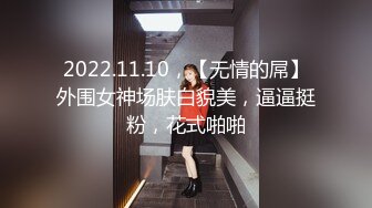 国产精品-情景剧导演潜规则女演员。全程对话骚的一塌糊涂