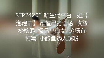 窈窕身材170cm大长腿车模女神-淑怡