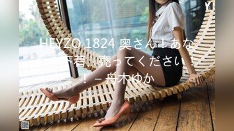 (星空無限傳媒)(xkg-095)(20230123)職場騷婦的淫蕩性交易-橙子