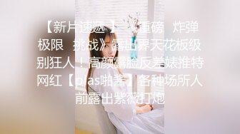 翘臀美女约会合集