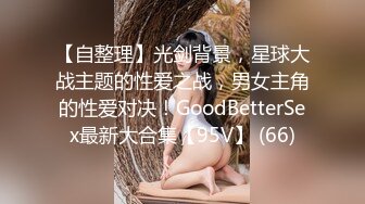 TW情侣泄密流出-还算漂亮的原住民女友羞涩对话超精彩 偷偷在房内做爱 (1)