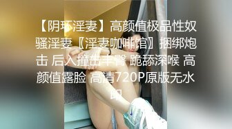 【粉丝推荐】搓澡工遇到钢铁直男