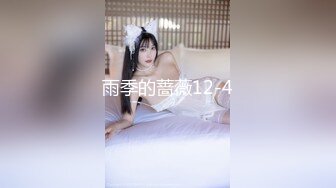 嫩女出门读高中腿松穴夹长鸟1