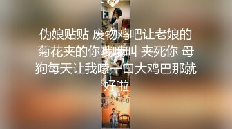 漂亮小姐姐沙发近景展示清晰画质鲍鱼粉嫩肆意玩弄