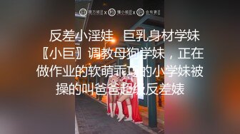 【长腿❤️反差女神】水冰月✿极品窈窕身材气质黑丝御姐跳蛋玩弄又爽又羞耻美穴拉丝越肏越湿啊~射给我精液