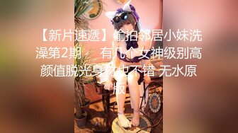 国产麻豆AV MD MD0045 新娘发喜帖 许安妮