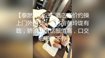 小奶狗饥渴一整天见主人回来立马跪舔