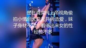 校花新学妹【06年小甜诱】超美身材~宿舍大秀~扣逼自慰~道具抽插【38V】 (3)