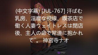 【新片速遞】   性感眼镜娘物理老师特殊补课服务❤️超颜值极品御姐女神『狐不妖』反差御姐 征服感爆棚 超极品身材顶宫灌精