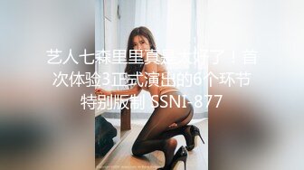 2022-4-5最新萤石云酒店摄像头偷拍❤️纹身小哥被美乳少妇乳推调情上位骑坐几下就搞射了 