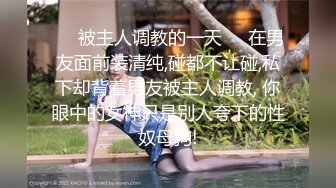 OnlyFans大奶甜心小可爱【cherrycute666】清纯大奶~插的口吐舌头翻白眼【196V】   (77)